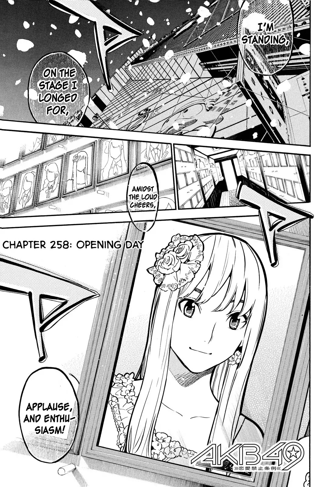 AKB49 - Renai Kinshi Jourei Chapter 258 page 1 - Chapter 258: Opening Day