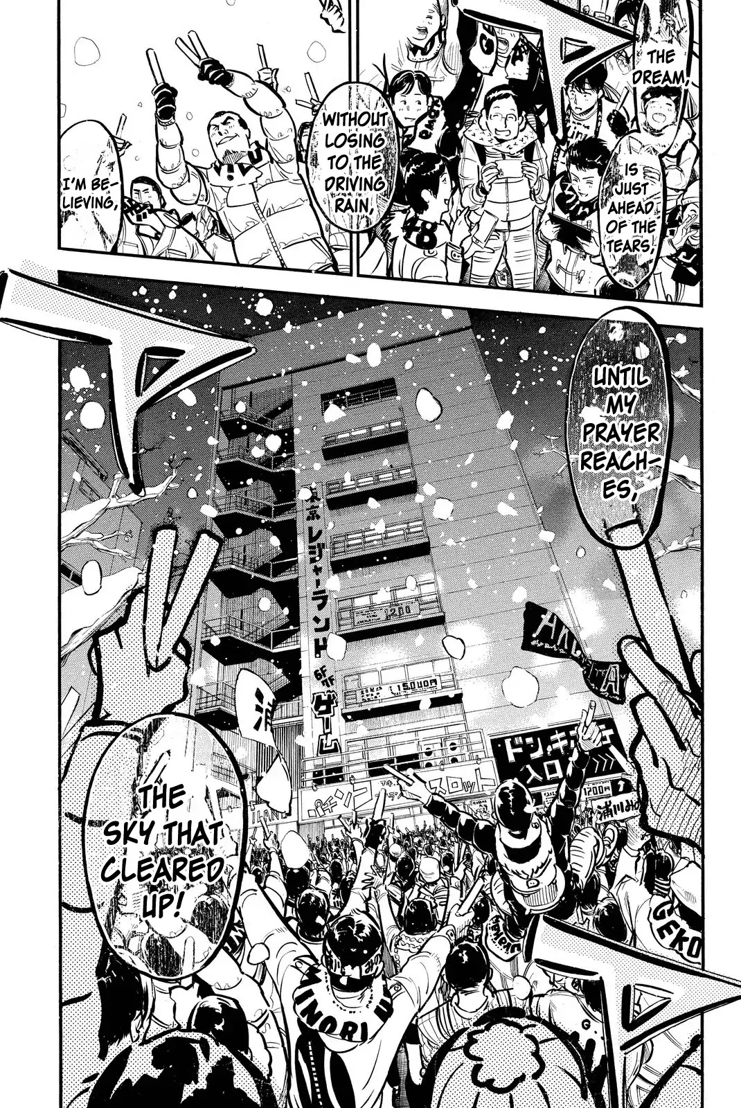 AKB49 - Renai Kinshi Jourei Chapter 258 page 13 - Chapter 258: Opening Day