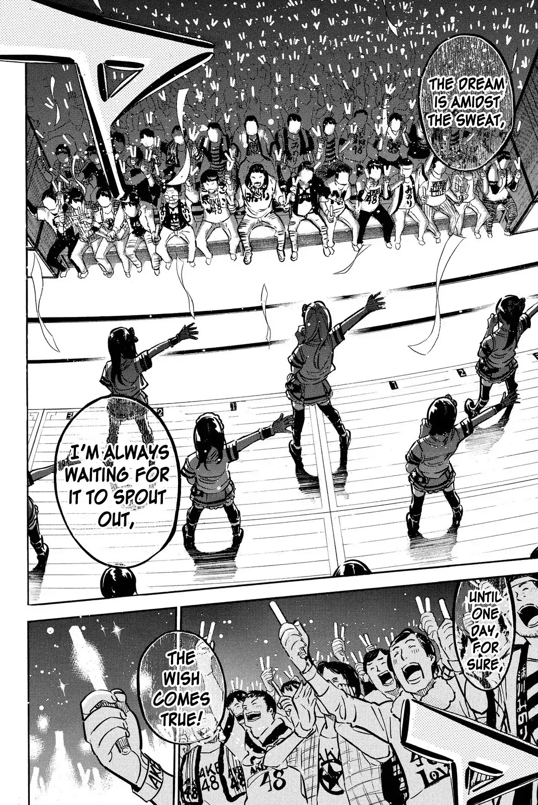 AKB49 - Renai Kinshi Jourei Chapter 258 page 17 - Chapter 258: Opening Day