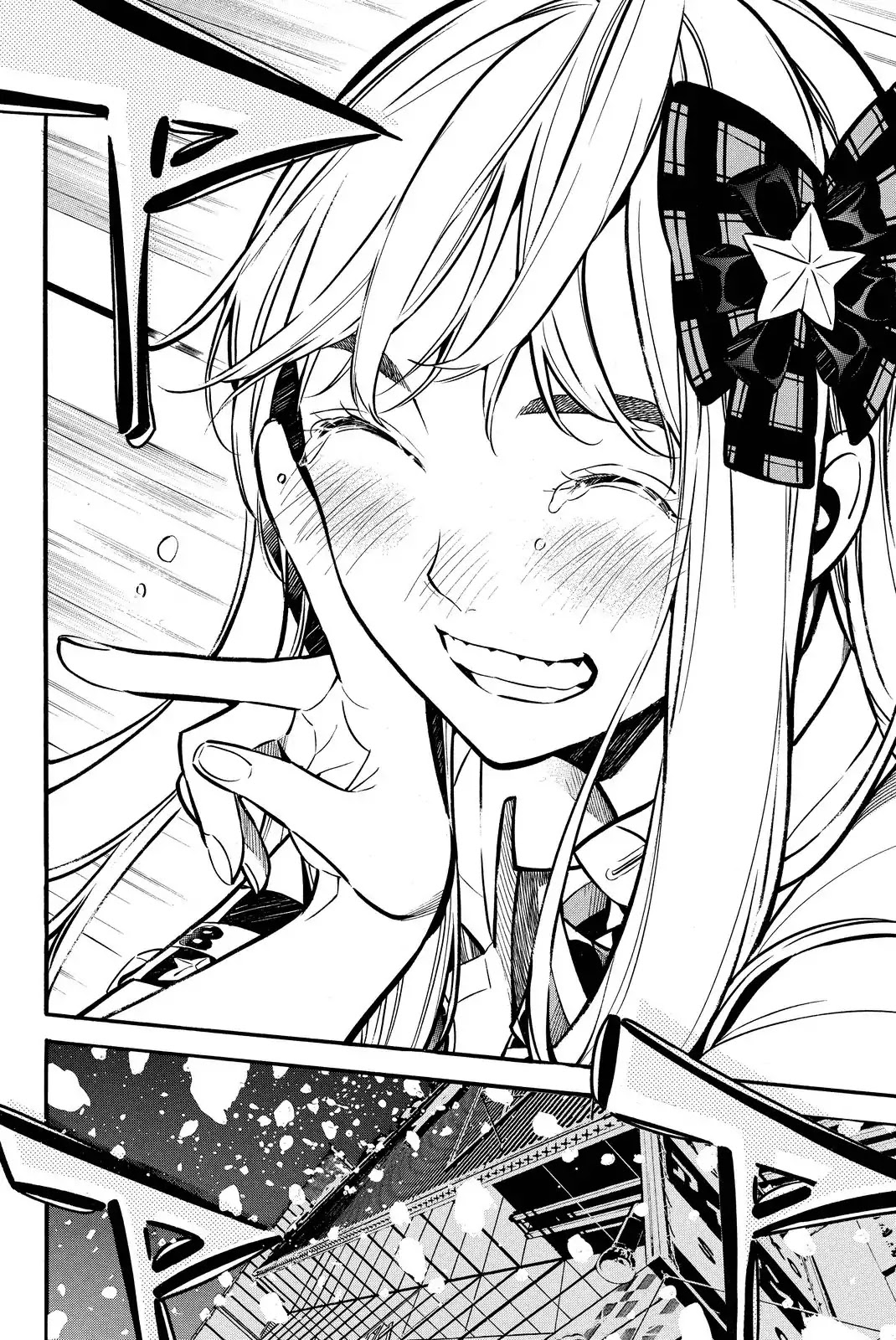 AKB49 - Renai Kinshi Jourei Chapter 258 page 19 - Chapter 258: Opening Day