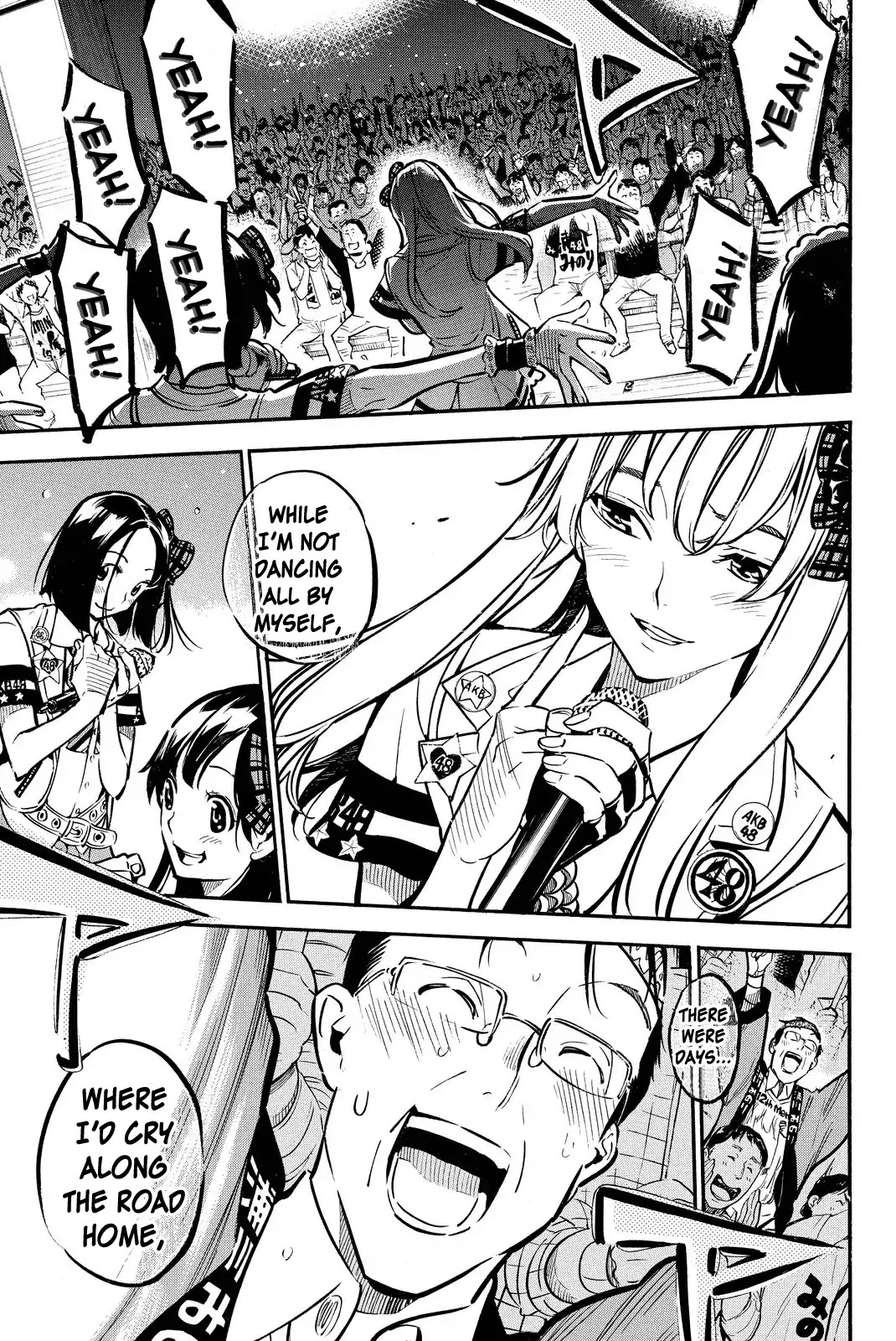 AKB49 - Renai Kinshi Jourei Chapter 258 page 3 - Chapter 258: Opening Day