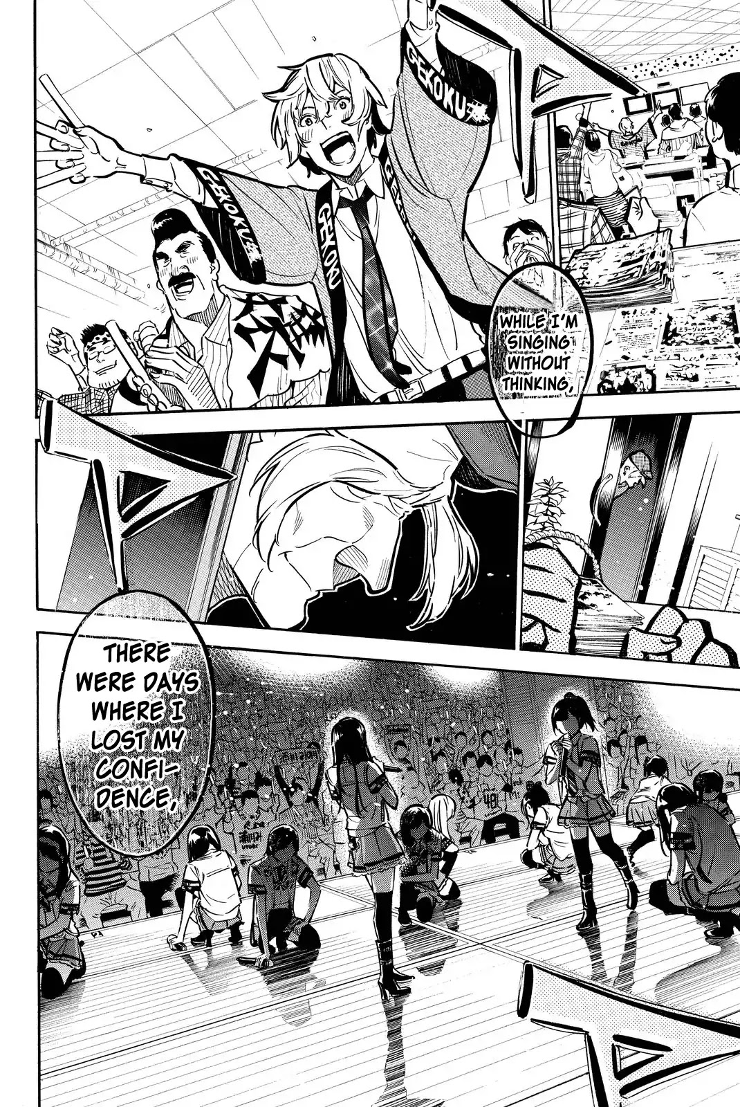 AKB49 - Renai Kinshi Jourei Chapter 258 page 4 - Chapter 258: Opening Day