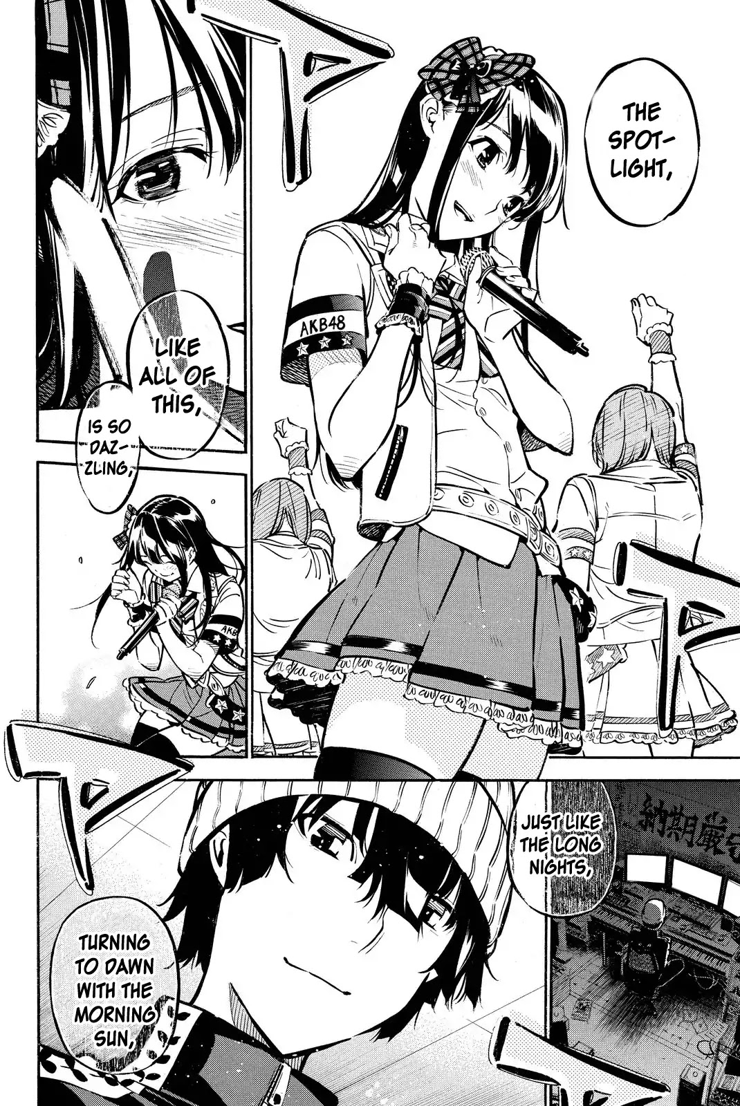 AKB49 - Renai Kinshi Jourei Chapter 258 page 8 - Chapter 258: Opening Day