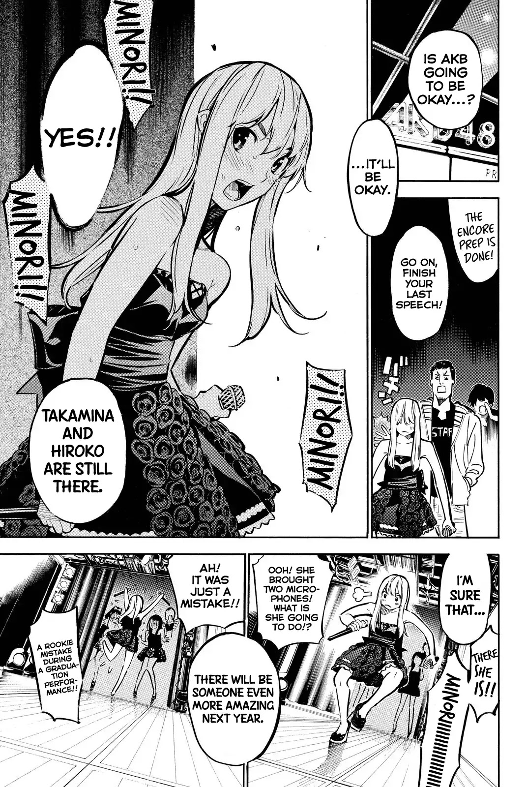 AKB49 - Renai Kinshi Jourei Chapter 259 page 5 - Chapter 259: Heavy Rotation