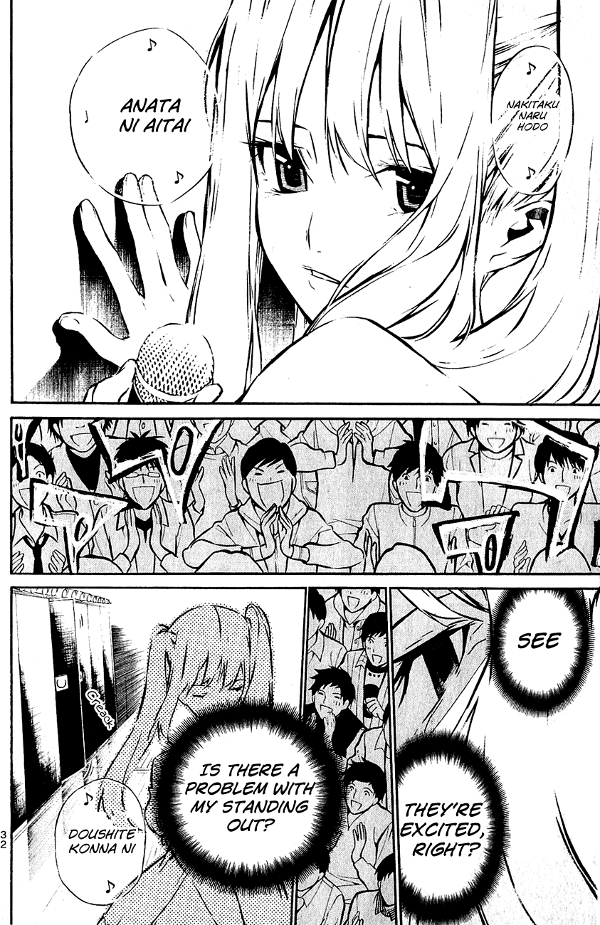 AKB49 - Renai Kinshi Jourei Chapter 26 page 10 - Chapter 26: Trouble