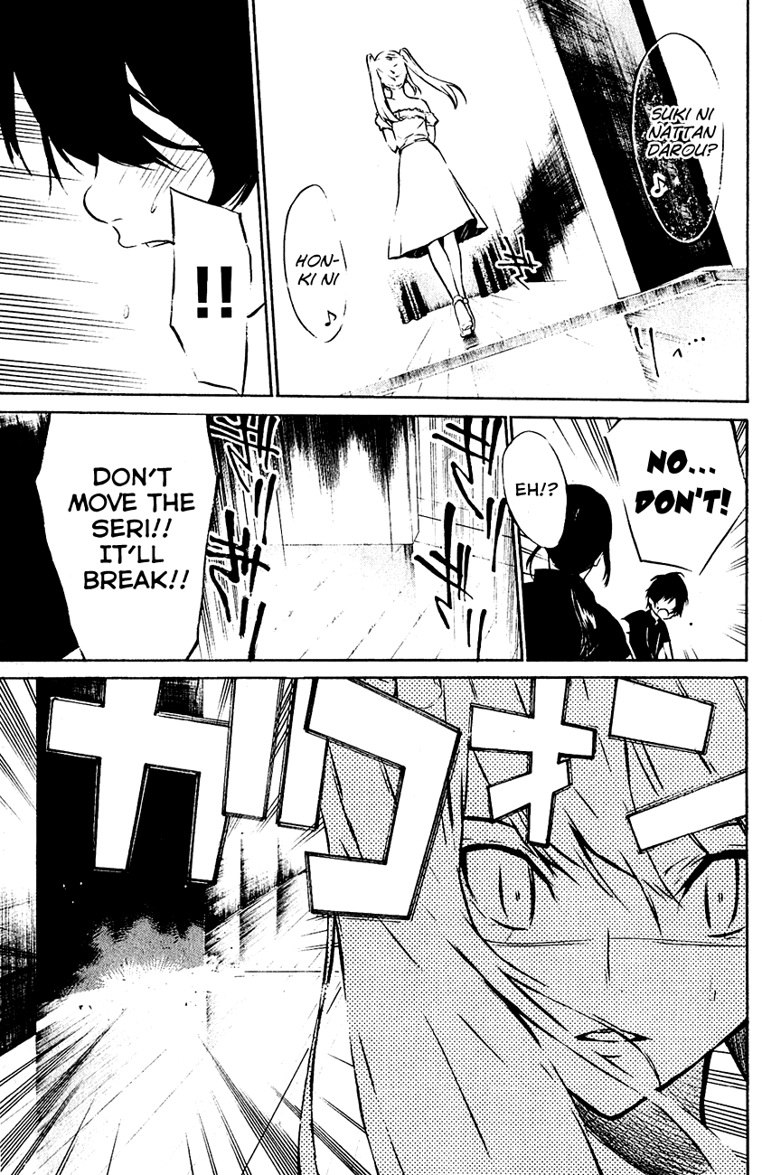 AKB49 - Renai Kinshi Jourei Chapter 26 page 11 - Chapter 26: Trouble
