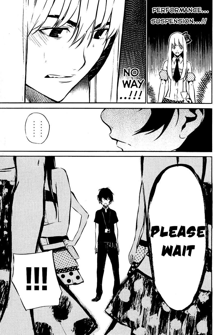 AKB49 - Renai Kinshi Jourei Chapter 26 page 17 - Chapter 26: Trouble