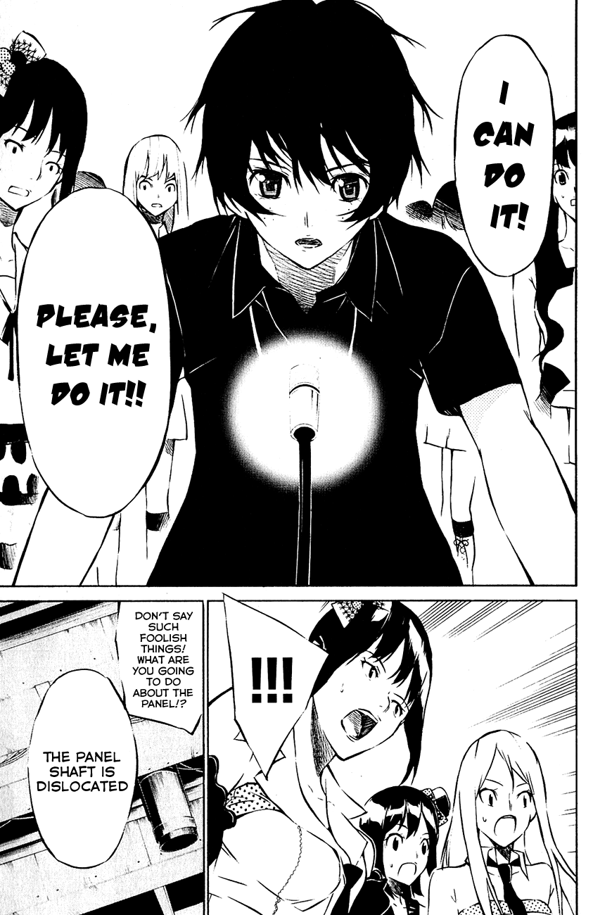 AKB49 - Renai Kinshi Jourei Chapter 26 page 19 - Chapter 26: Trouble