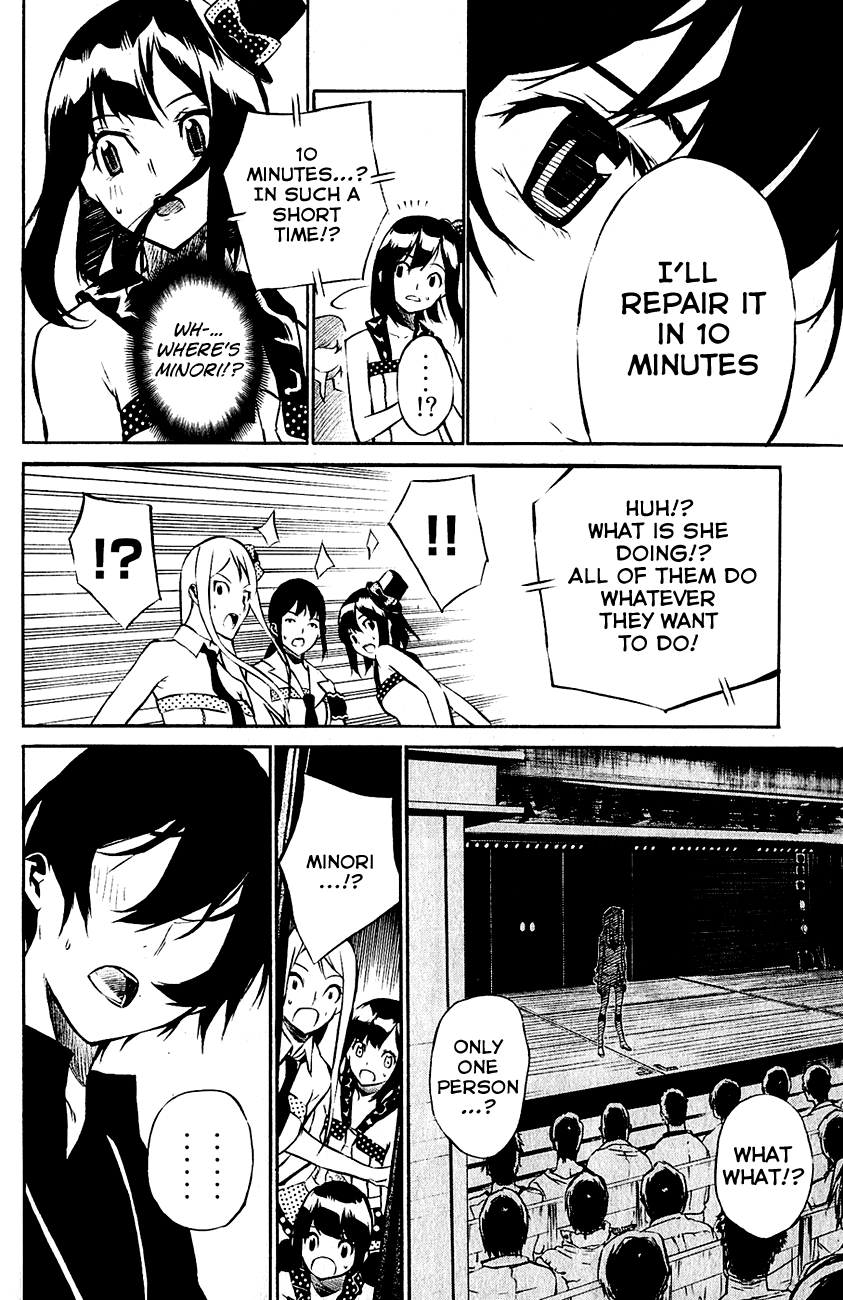 AKB49 - Renai Kinshi Jourei Chapter 26 page 20 - Chapter 26: Trouble