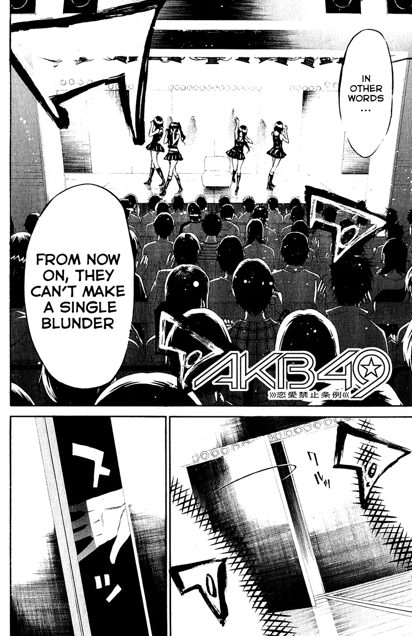 AKB49 - Renai Kinshi Jourei Chapter 26 page 4 - Chapter 26: Trouble