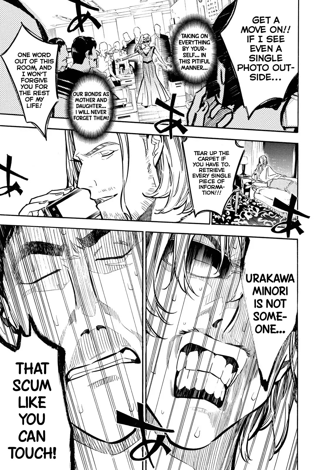 AKB49 - Renai Kinshi Jourei Chapter 260 page 12 - Chapter 260: The Sakura Petals