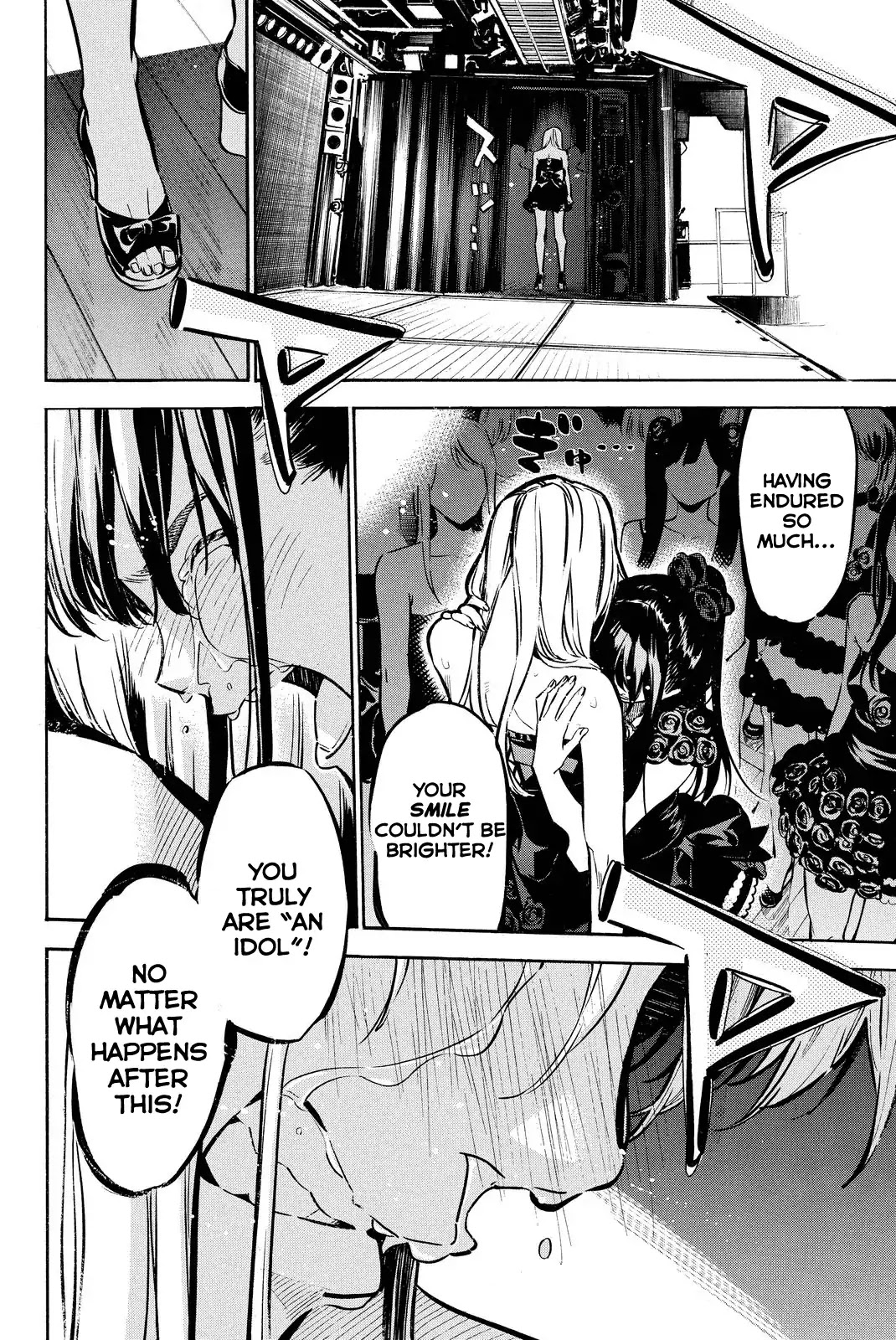 AKB49 - Renai Kinshi Jourei Chapter 260 page 14 - Chapter 260: The Sakura Petals