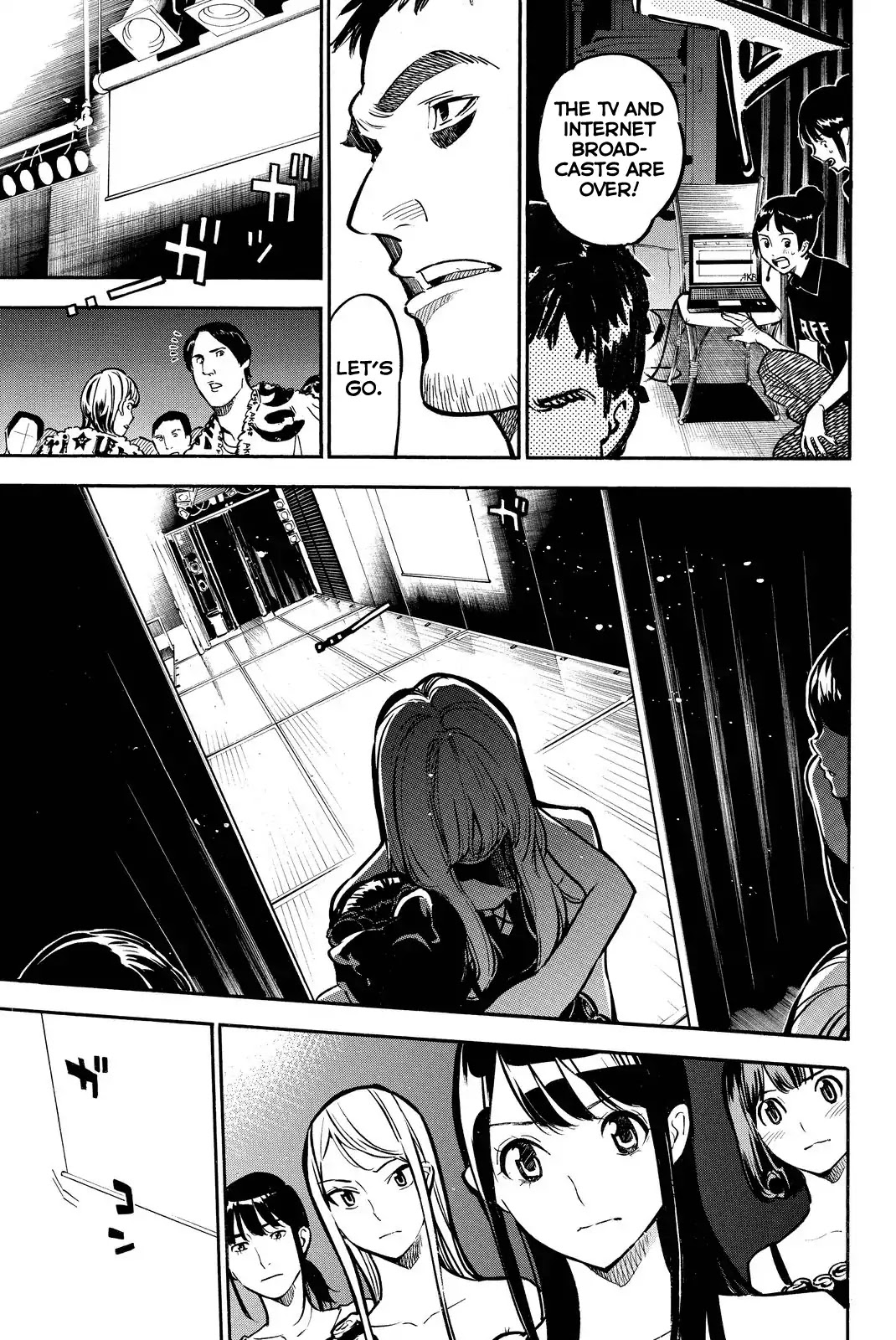 AKB49 - Renai Kinshi Jourei Chapter 260 page 15 - Chapter 260: The Sakura Petals
