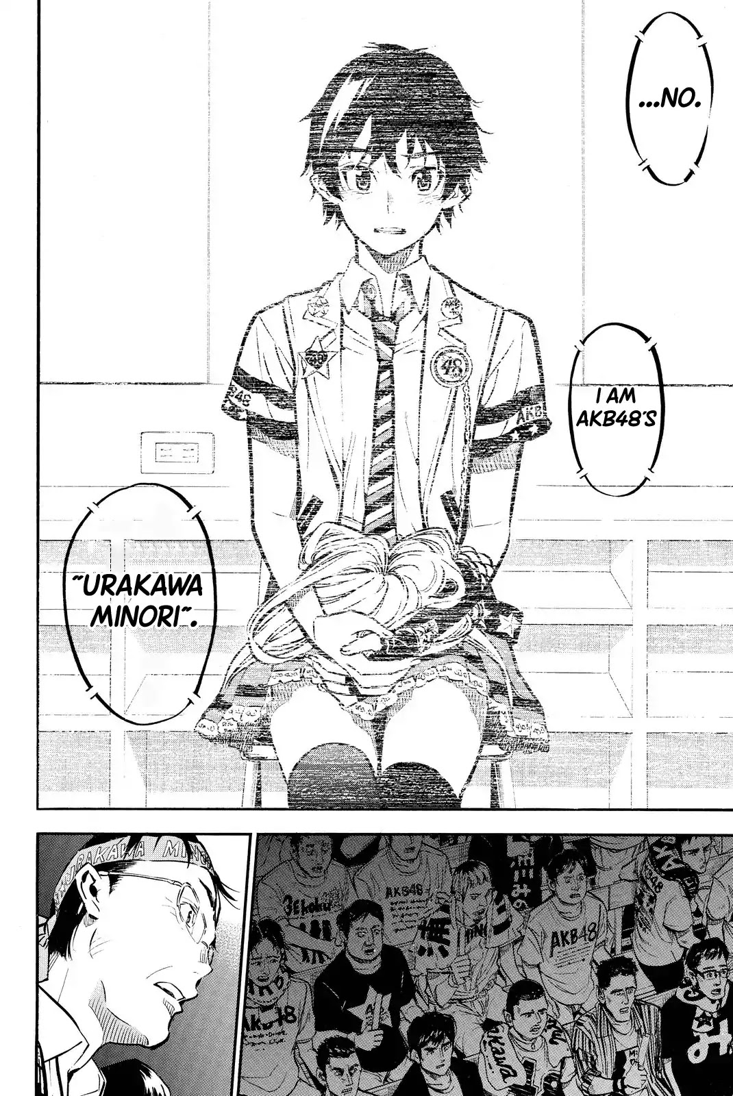 AKB49 - Renai Kinshi Jourei Chapter 260 page 17 - Chapter 260: The Sakura Petals