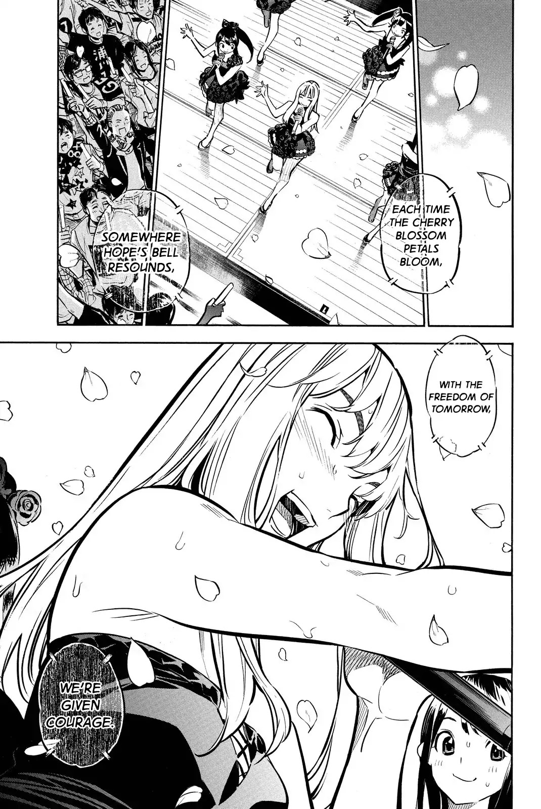 AKB49 - Renai Kinshi Jourei Chapter 260 page 2 - Chapter 260: The Sakura Petals