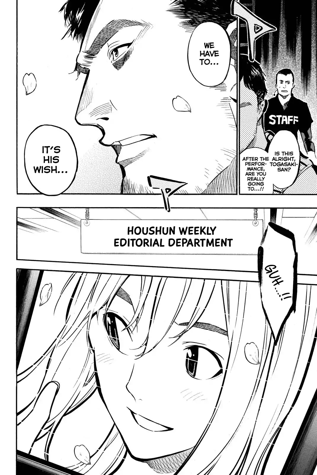AKB49 - Renai Kinshi Jourei Chapter 260 page 4 - Chapter 260: The Sakura Petals