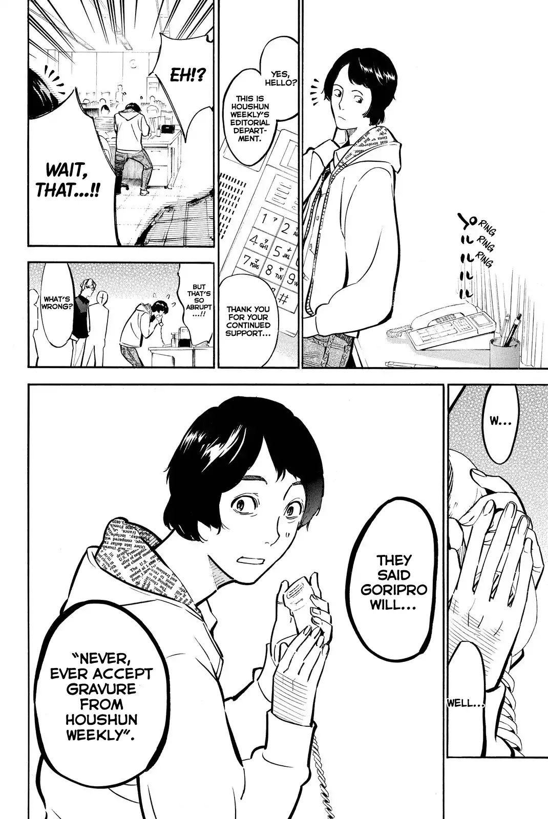 AKB49 - Renai Kinshi Jourei Chapter 260 page 6 - Chapter 260: The Sakura Petals