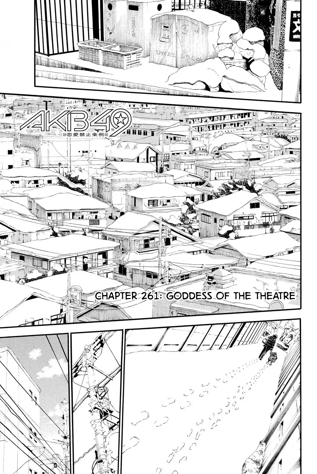 AKB49 - Renai Kinshi Jourei Chapter 261 page 1 - Chapter 261: Goddess of the Theatre