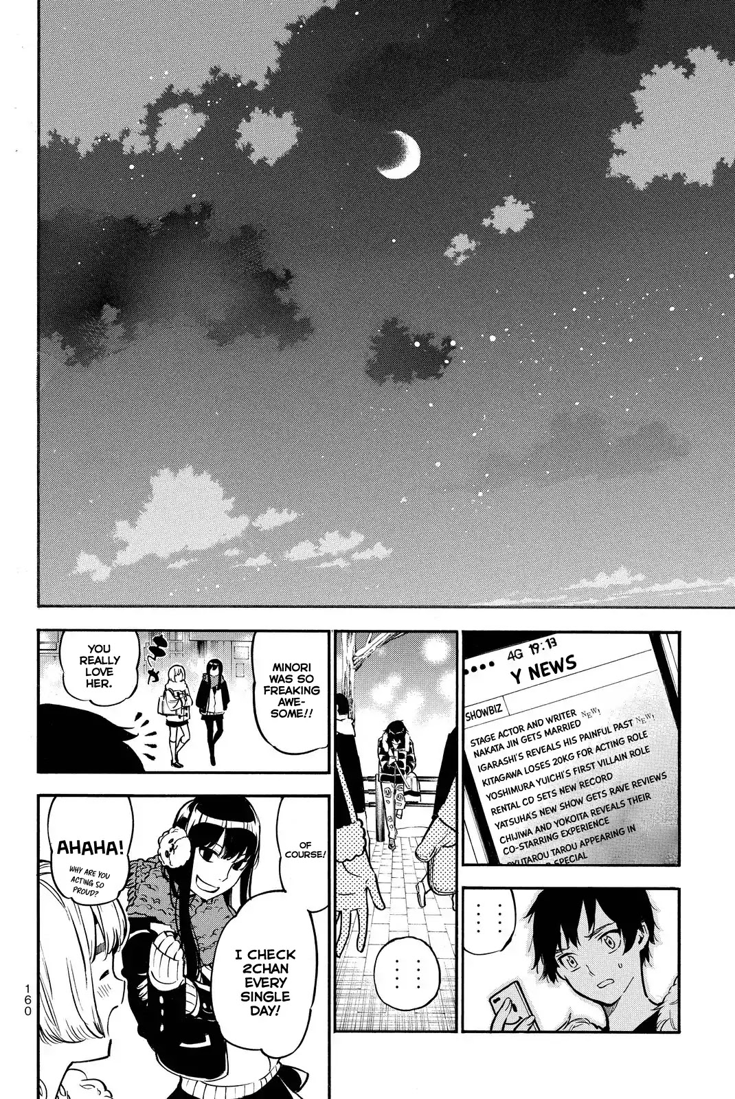 AKB49 - Renai Kinshi Jourei Chapter 261 page 12 - Chapter 261: Goddess of the Theatre