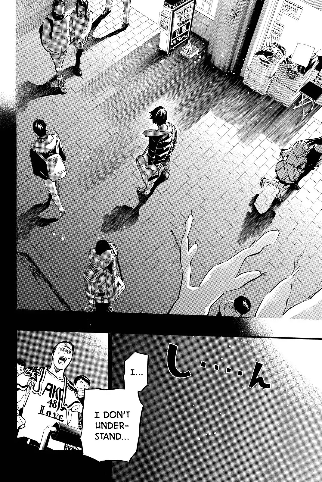 AKB49 - Renai Kinshi Jourei Chapter 261 page 14 - Chapter 261: Goddess of the Theatre