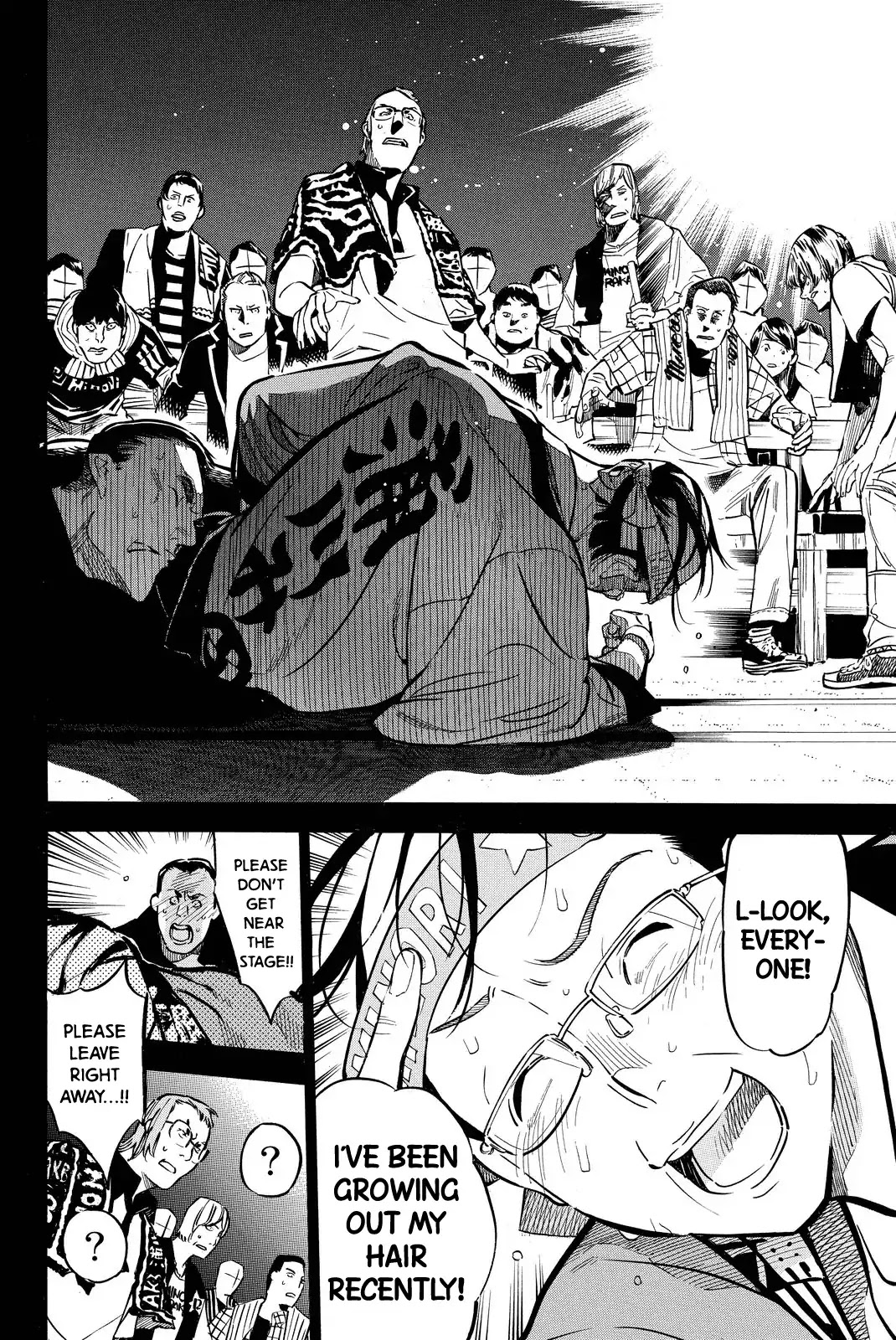 AKB49 - Renai Kinshi Jourei Chapter 261 page 16 - Chapter 261: Goddess of the Theatre