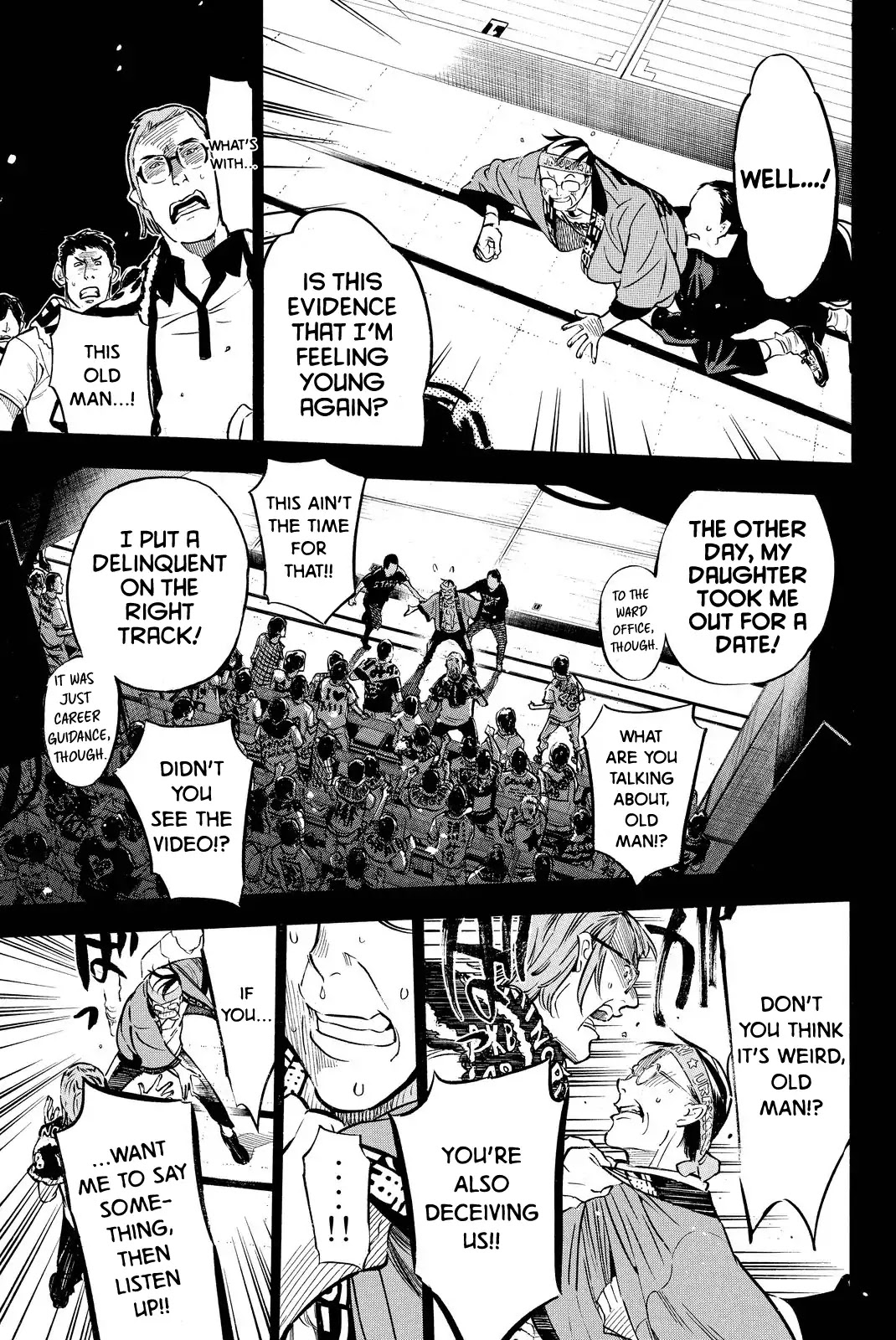 AKB49 - Renai Kinshi Jourei Chapter 261 page 17 - Chapter 261: Goddess of the Theatre
