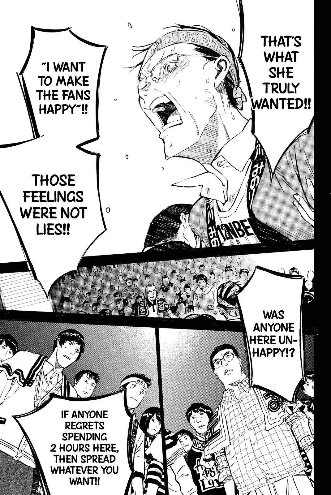 AKB49 - Renai Kinshi Jourei Chapter 261 page 19 - Chapter 261: Goddess of the Theatre