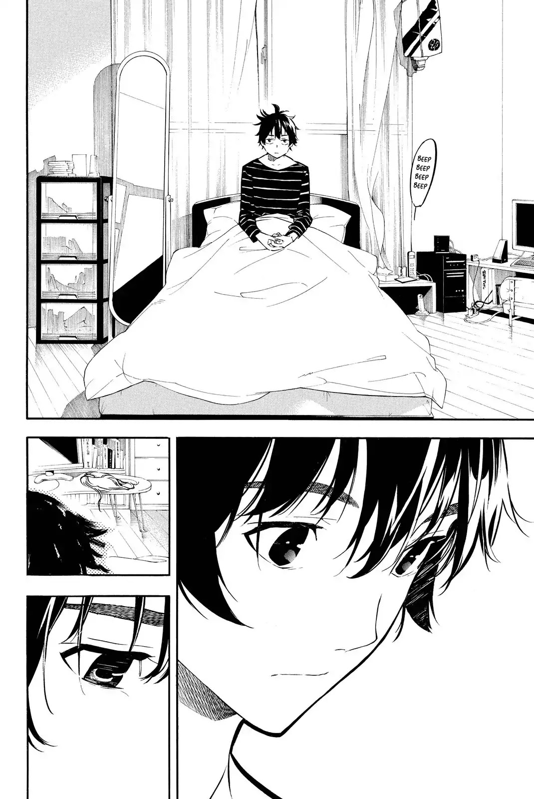 AKB49 - Renai Kinshi Jourei Chapter 261 page 2 - Chapter 261: Goddess of the Theatre