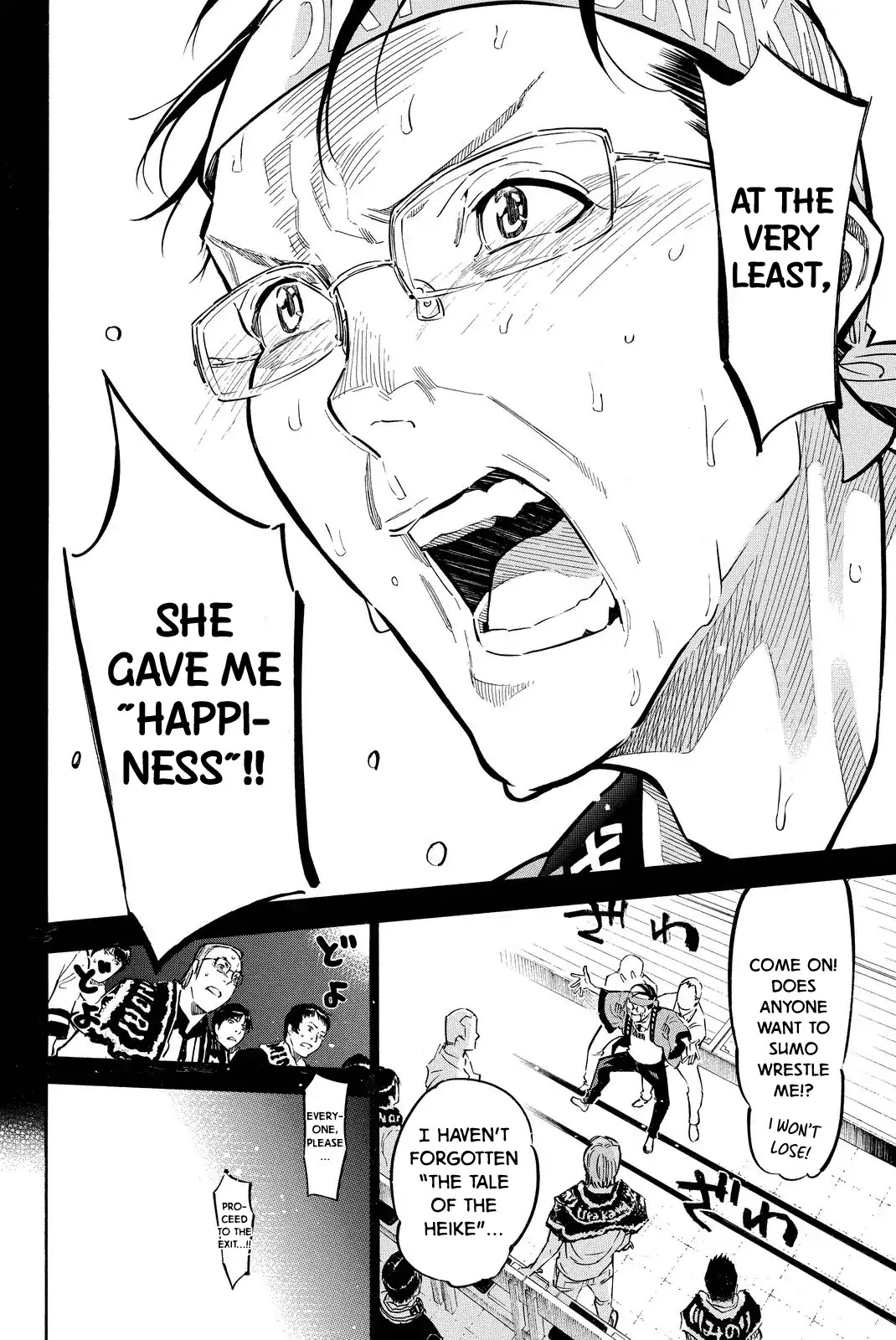 AKB49 - Renai Kinshi Jourei Chapter 261 page 20 - Chapter 261: Goddess of the Theatre