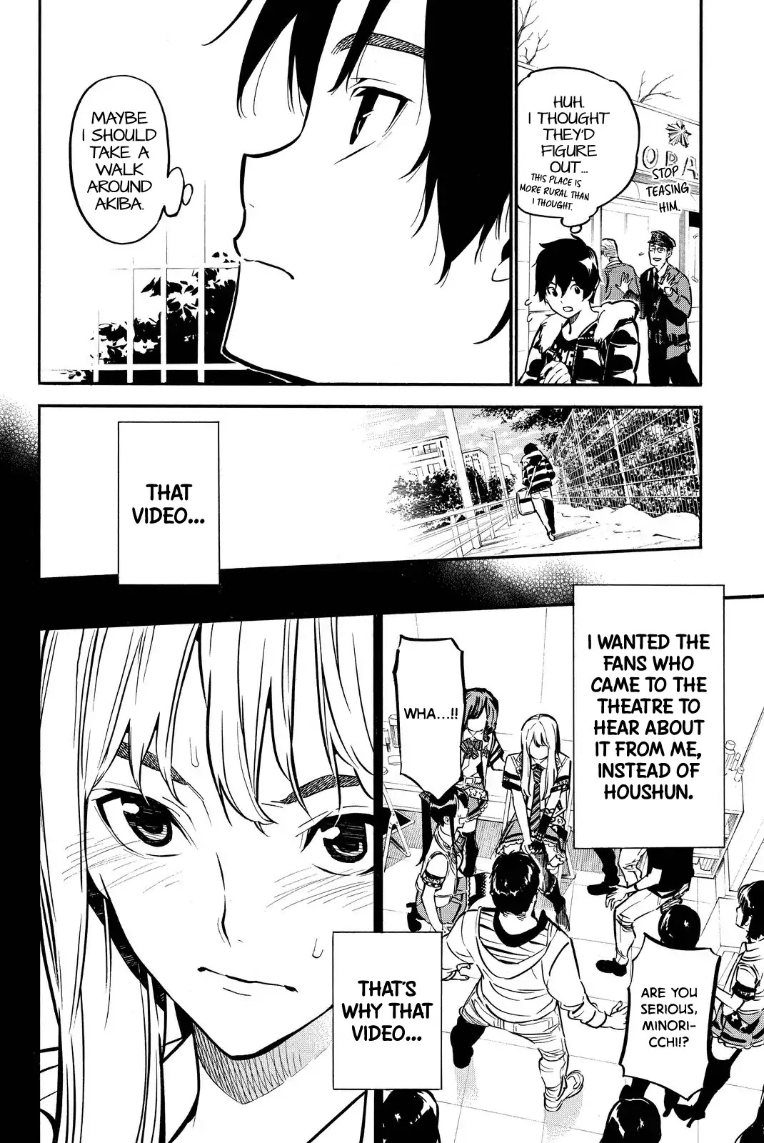AKB49 - Renai Kinshi Jourei Chapter 261 page 6 - Chapter 261: Goddess of the Theatre