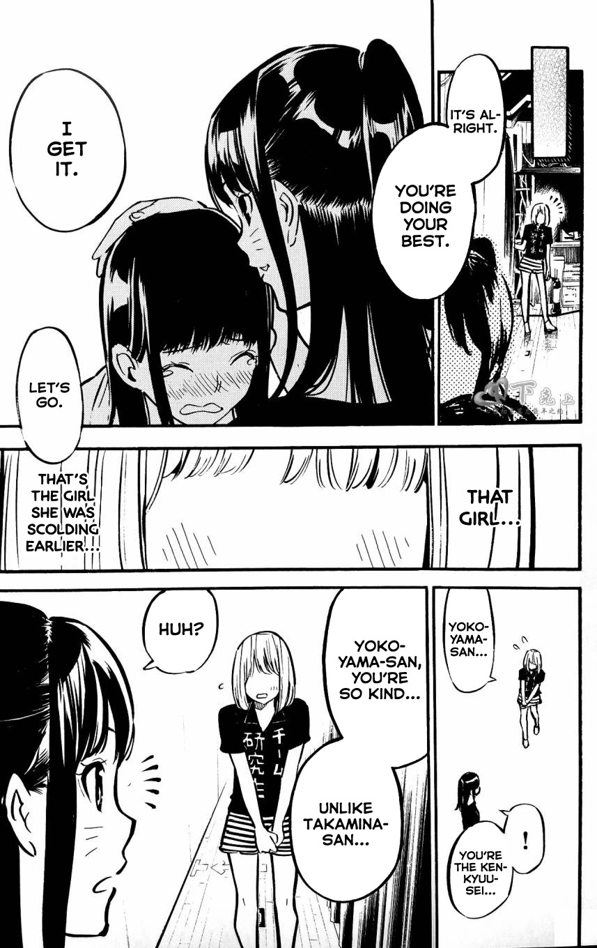 AKB49 - Renai Kinshi Jourei Chapter 262.5 page 10 - Chapter 262.5: Takahashi Minami - Graduation Story - [Pioneer]