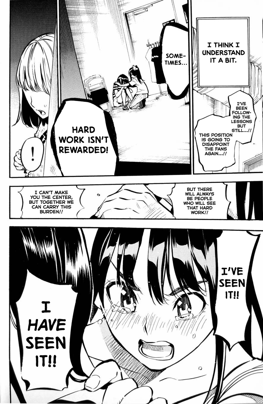 AKB49 - Renai Kinshi Jourei Chapter 262.5 page 13 - Chapter 262.5: Takahashi Minami - Graduation Story - [Pioneer]
