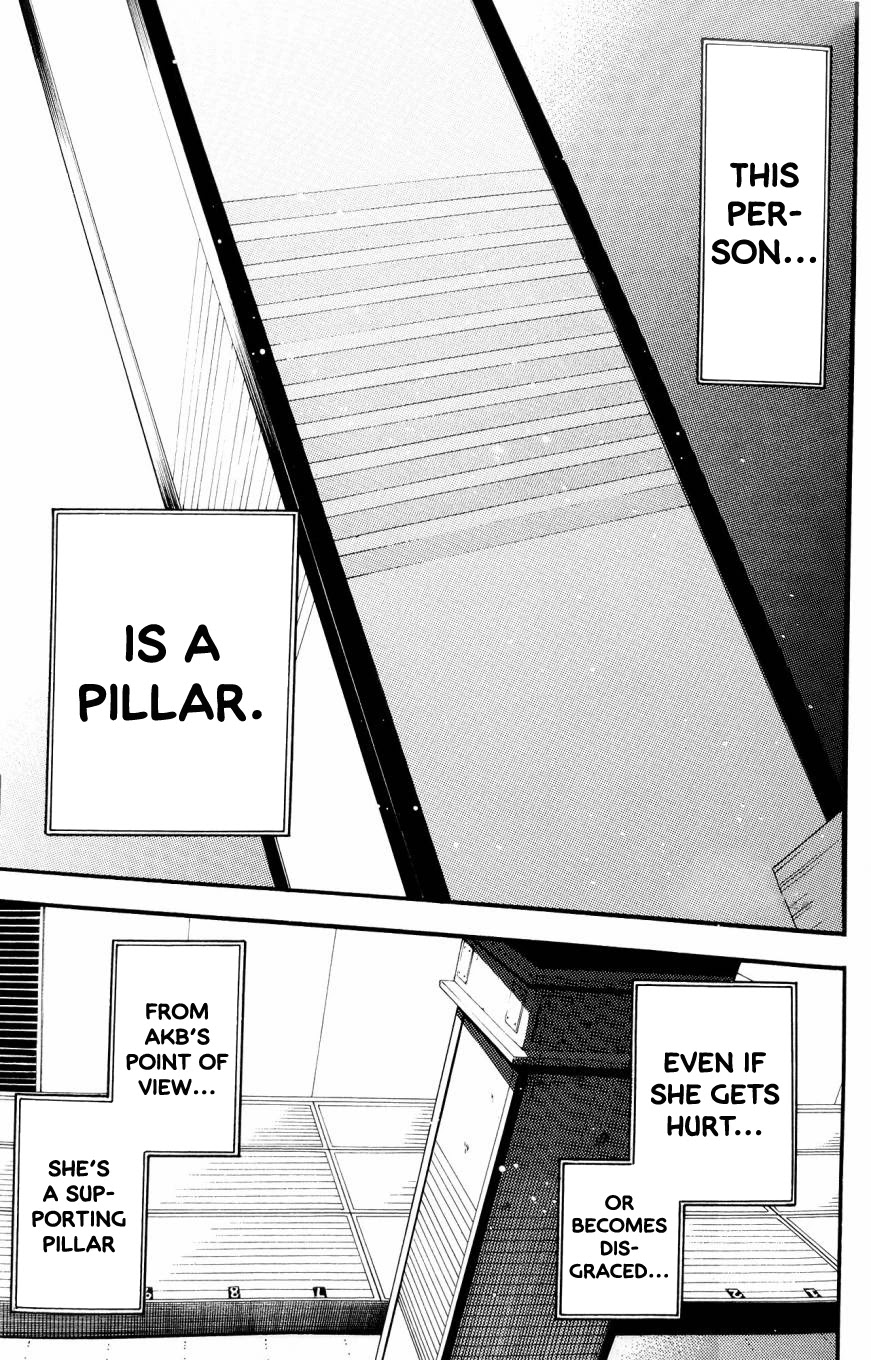 AKB49 - Renai Kinshi Jourei Chapter 262.5 page 14 - Chapter 262.5: Takahashi Minami - Graduation Story - [Pioneer]