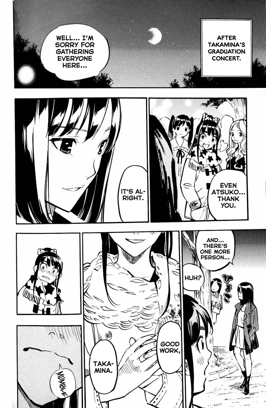 AKB49 - Renai Kinshi Jourei Chapter 262.5 page 15 - Chapter 262.5: Takahashi Minami - Graduation Story - [Pioneer]