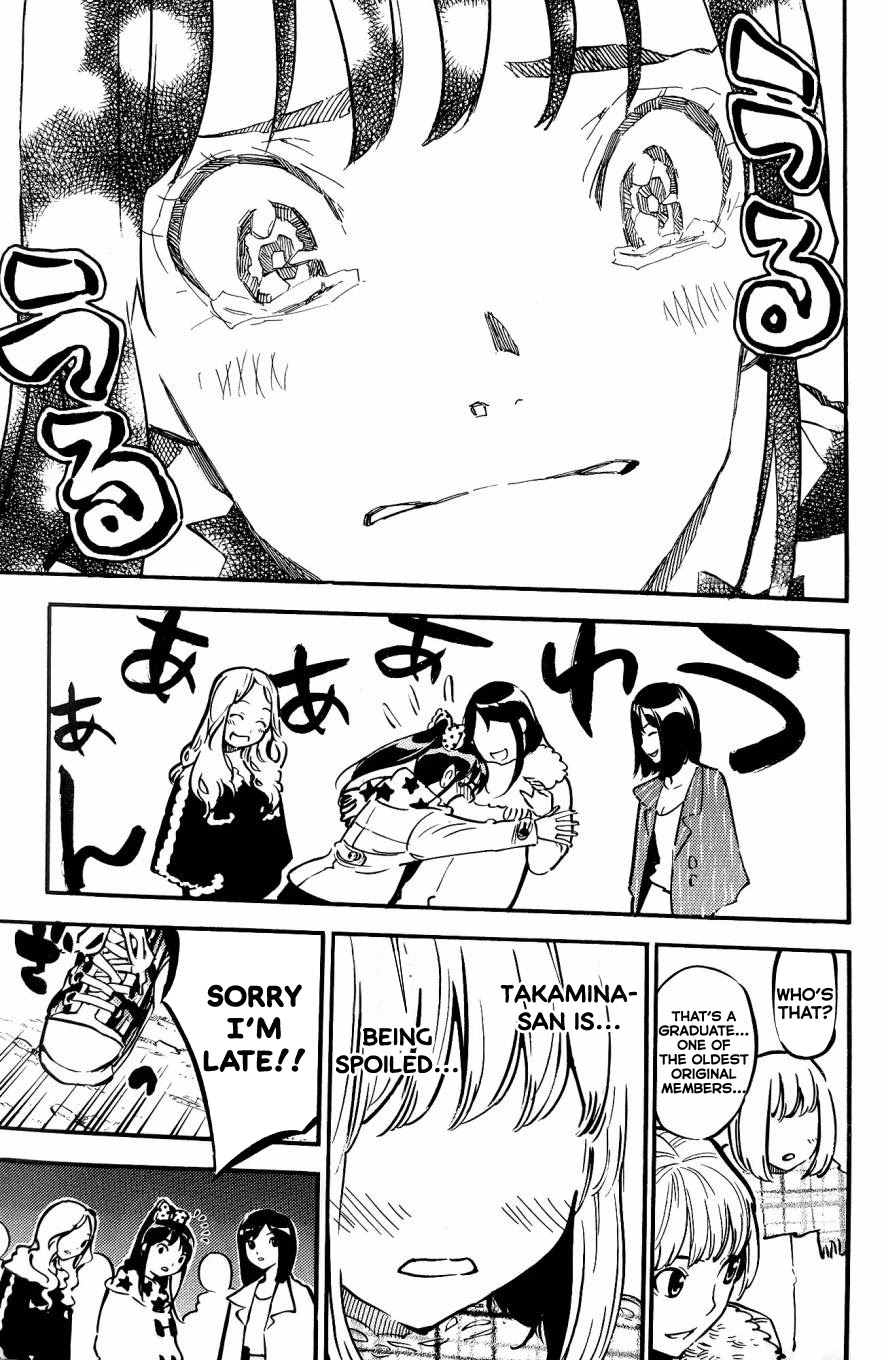 AKB49 - Renai Kinshi Jourei Chapter 262.5 page 16 - Chapter 262.5: Takahashi Minami - Graduation Story - [Pioneer]