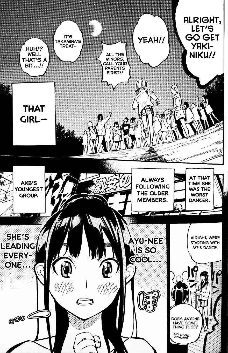 AKB49 - Renai Kinshi Jourei Chapter 262.5 page 21 - Chapter 262.5: Takahashi Minami - Graduation Story - [Pioneer]
