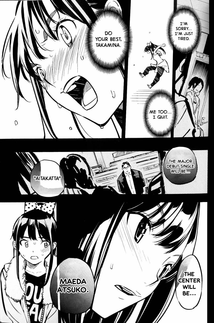 AKB49 - Renai Kinshi Jourei Chapter 262.5 page 23 - Chapter 262.5: Takahashi Minami - Graduation Story - [Pioneer]