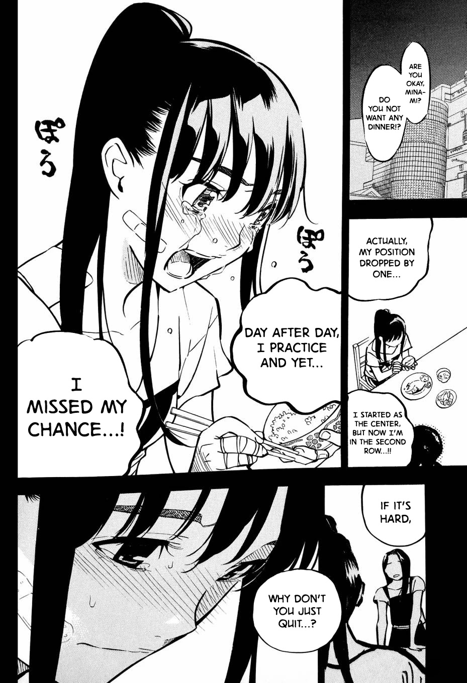 AKB49 - Renai Kinshi Jourei Chapter 262.5 page 24 - Chapter 262.5: Takahashi Minami - Graduation Story - [Pioneer]