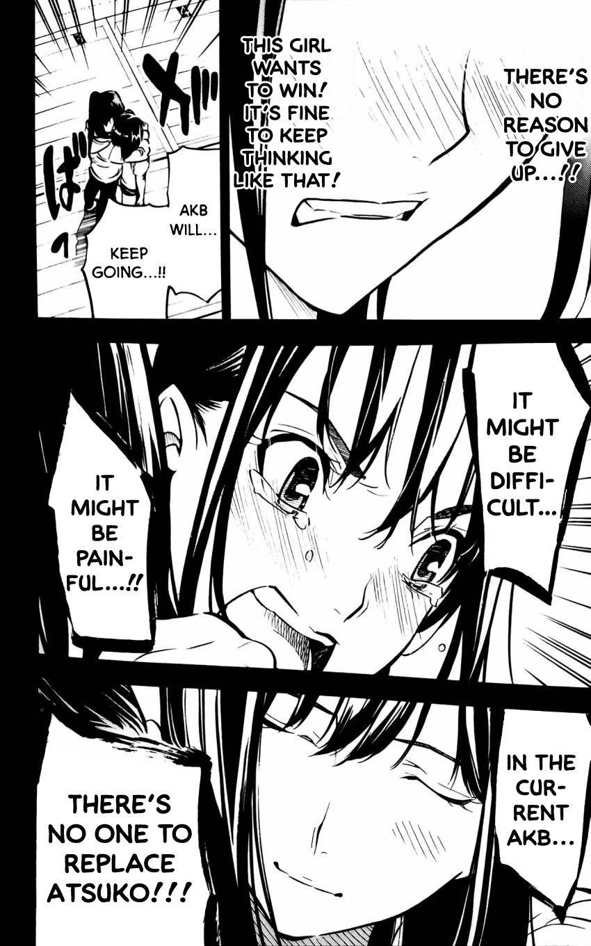 AKB49 - Renai Kinshi Jourei Chapter 262.5 page 26 - Chapter 262.5: Takahashi Minami - Graduation Story - [Pioneer]