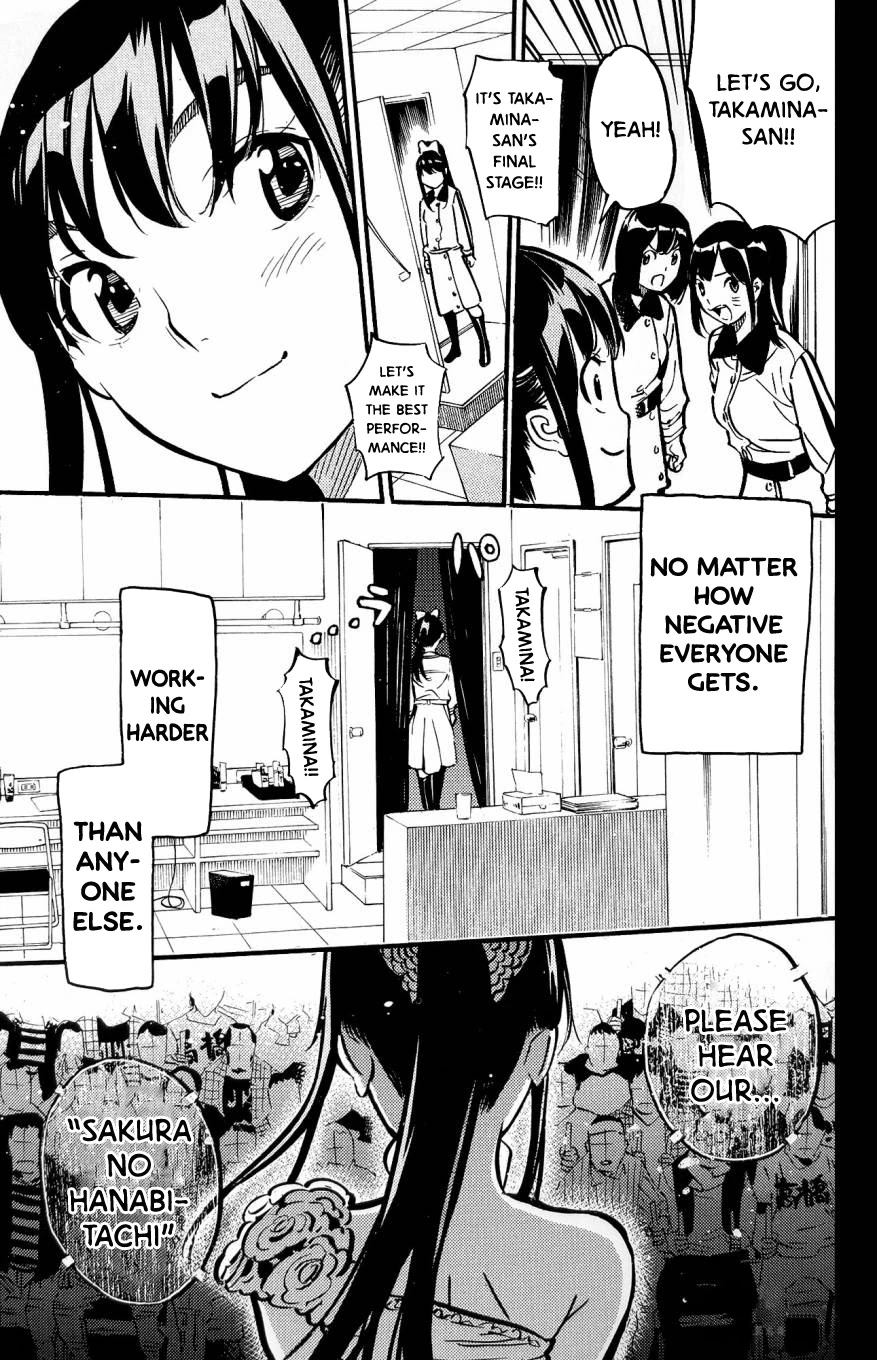 AKB49 - Renai Kinshi Jourei Chapter 262.5 page 29 - Chapter 262.5: Takahashi Minami - Graduation Story - [Pioneer]