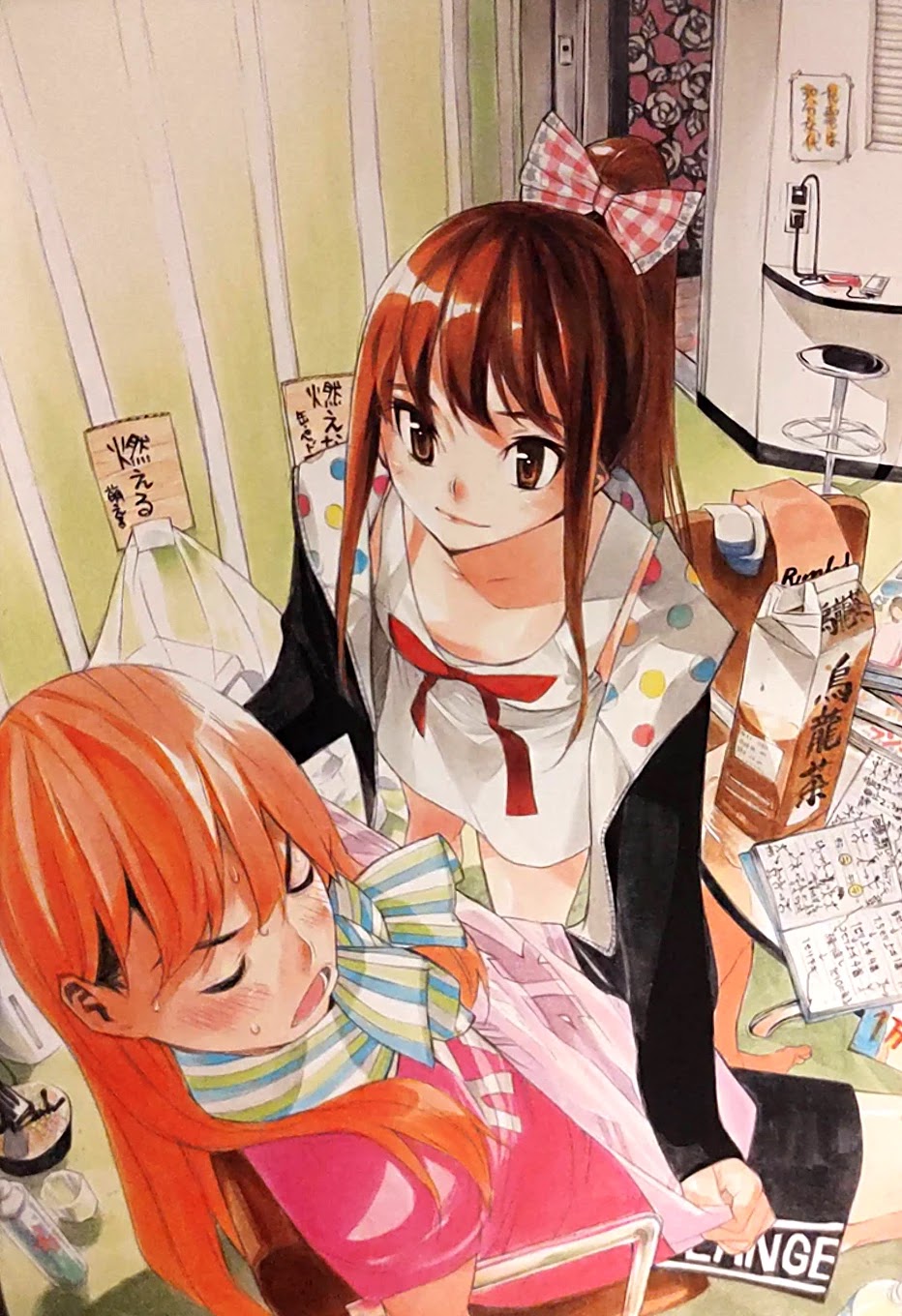 AKB49 - Renai Kinshi Jourei Chapter 262.5 page 32 - Chapter 262.5: Takahashi Minami - Graduation Story - [Pioneer]