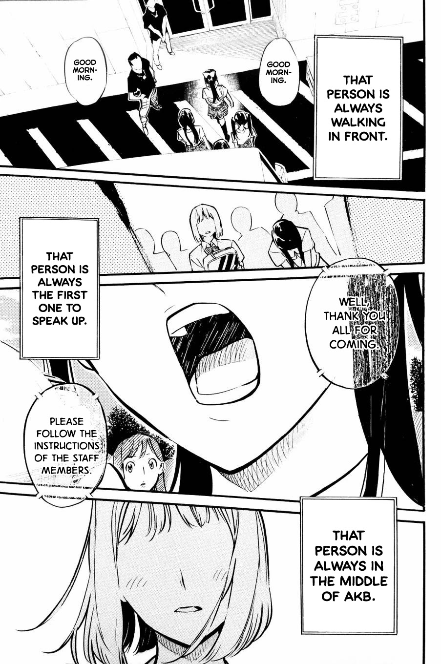 AKB49 - Renai Kinshi Jourei Chapter 262.5 page 4 - Chapter 262.5: Takahashi Minami - Graduation Story - [Pioneer]
