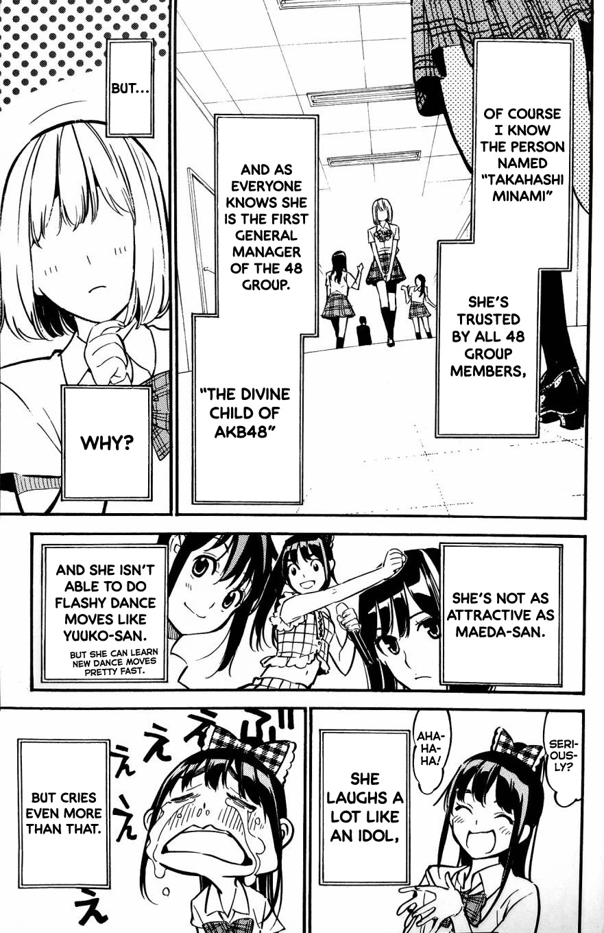 AKB49 - Renai Kinshi Jourei Chapter 262.5 page 6 - Chapter 262.5: Takahashi Minami - Graduation Story - [Pioneer]