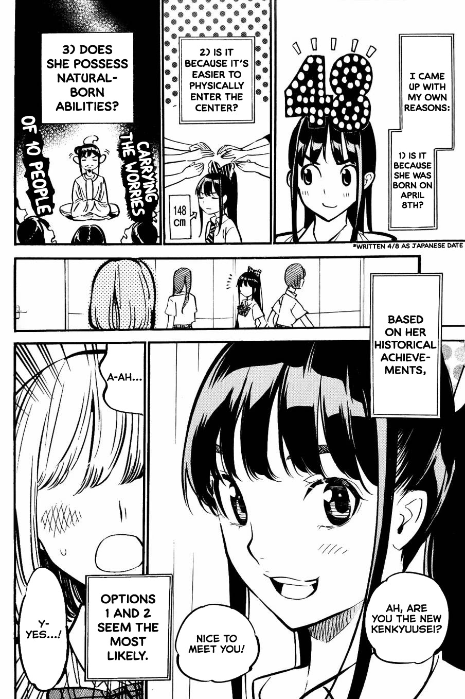 AKB49 - Renai Kinshi Jourei Chapter 262.5 page 7 - Chapter 262.5: Takahashi Minami - Graduation Story - [Pioneer]