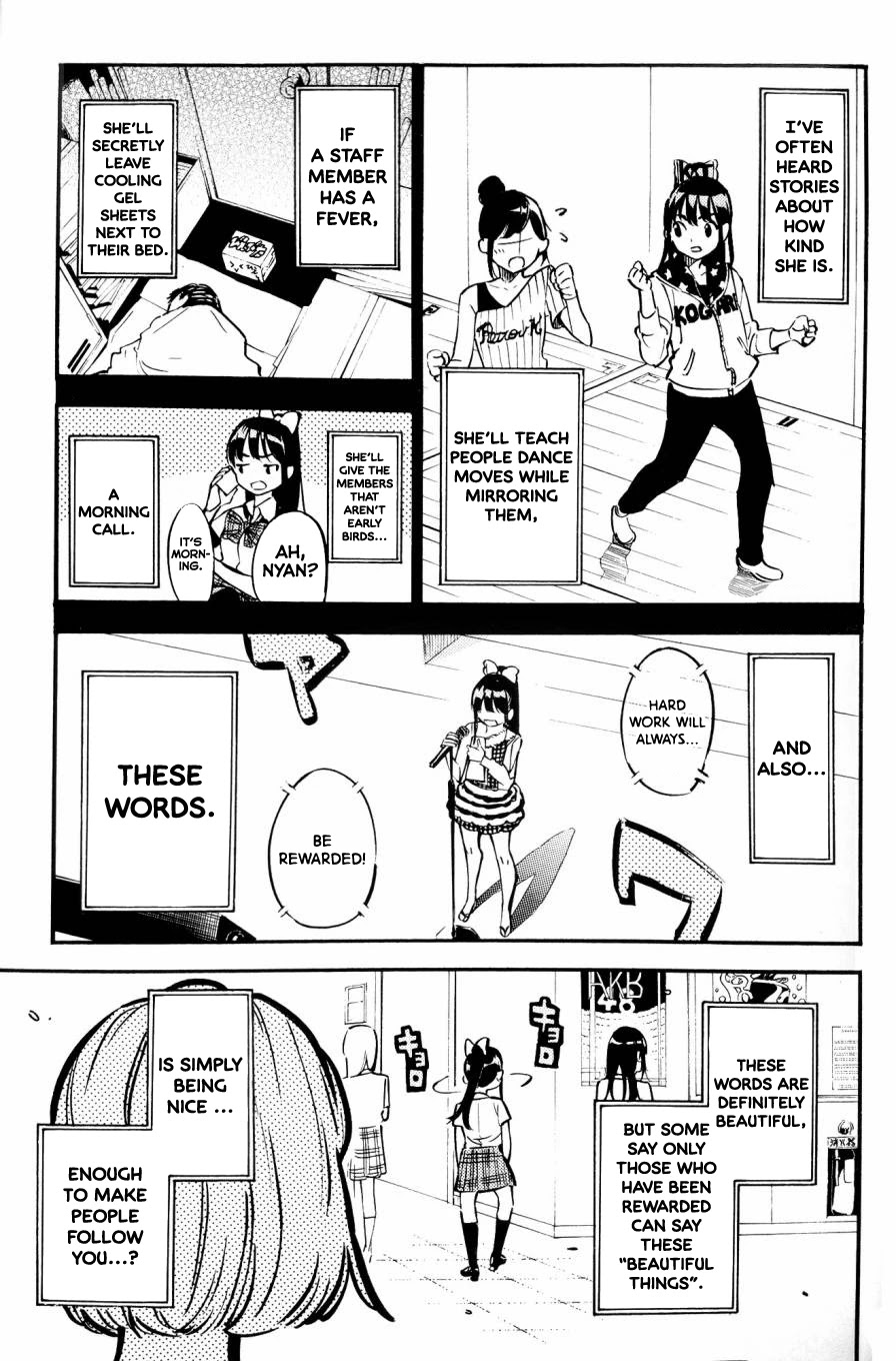 AKB49 - Renai Kinshi Jourei Chapter 262.5 page 8 - Chapter 262.5: Takahashi Minami - Graduation Story - [Pioneer]
