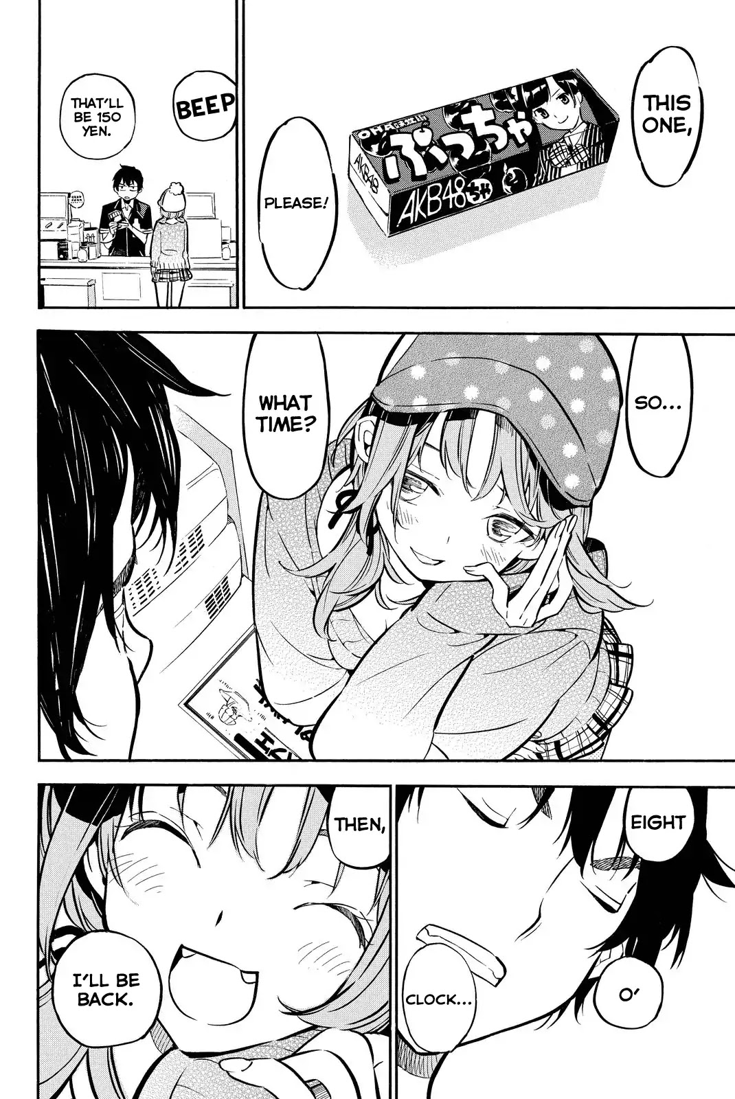 AKB49 - Renai Kinshi Jourei Chapter 262 page 10 - Chapter 262: AKB49 [END]