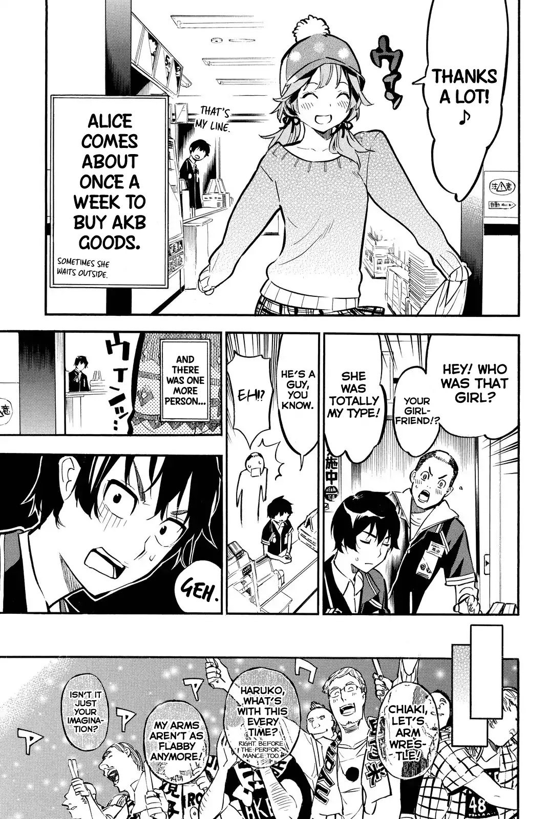 AKB49 - Renai Kinshi Jourei Chapter 262 page 11 - Chapter 262: AKB49 [END]