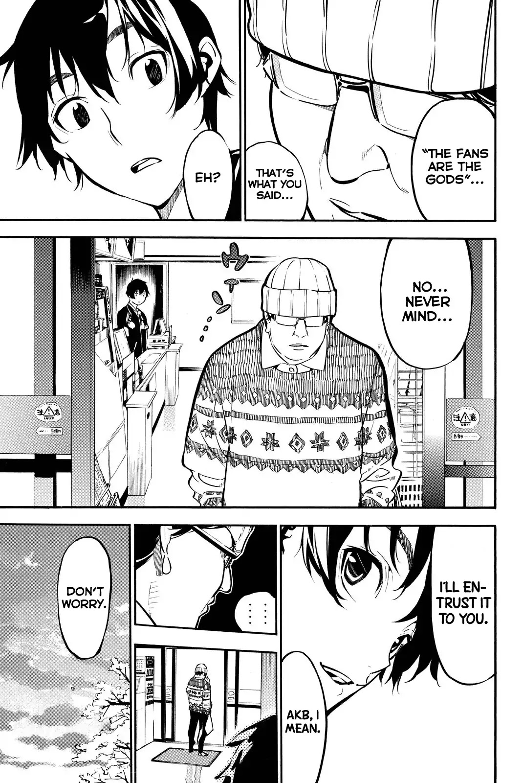 AKB49 - Renai Kinshi Jourei Chapter 262 page 15 - Chapter 262: AKB49 [END]