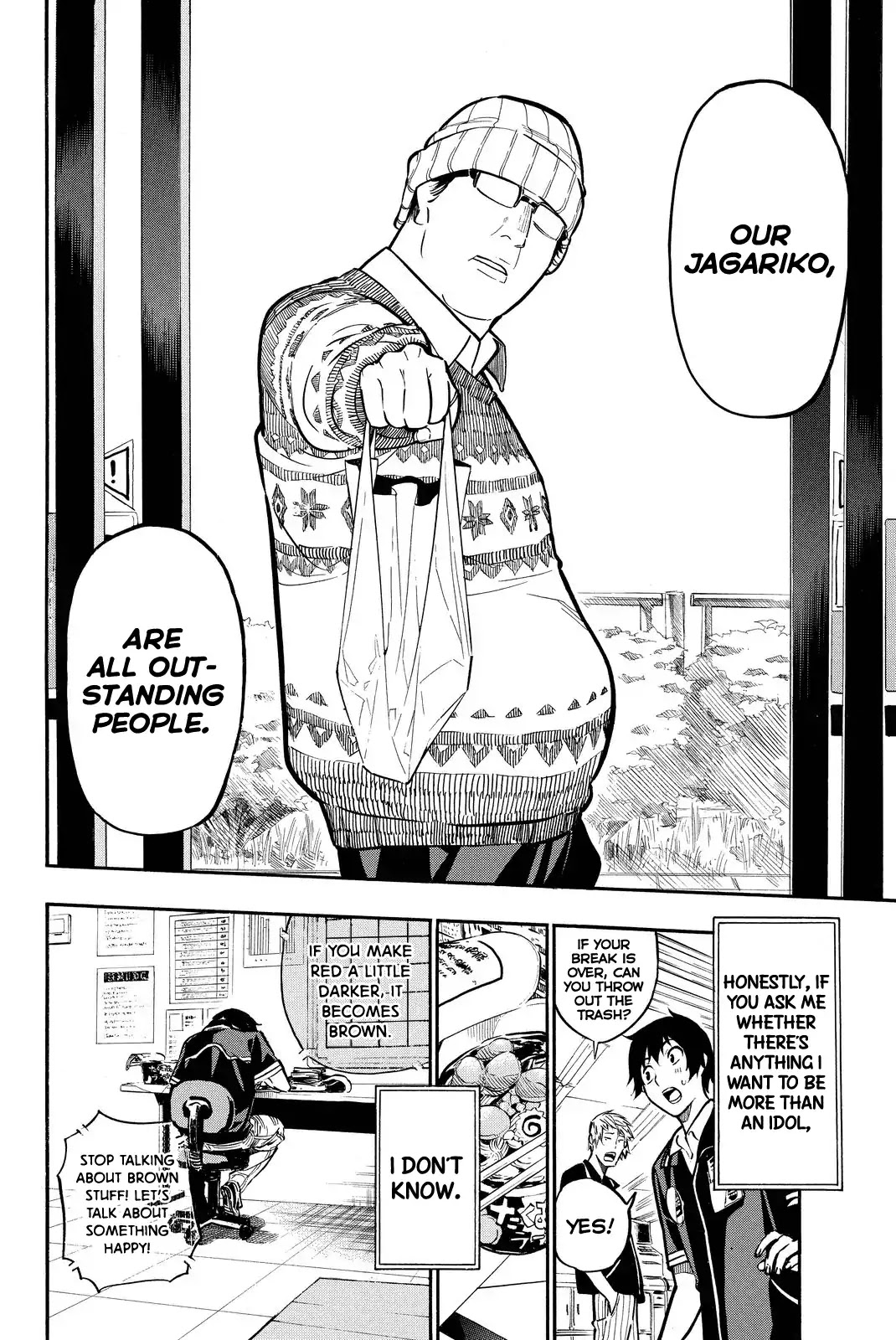 AKB49 - Renai Kinshi Jourei Chapter 262 page 16 - Chapter 262: AKB49 [END]