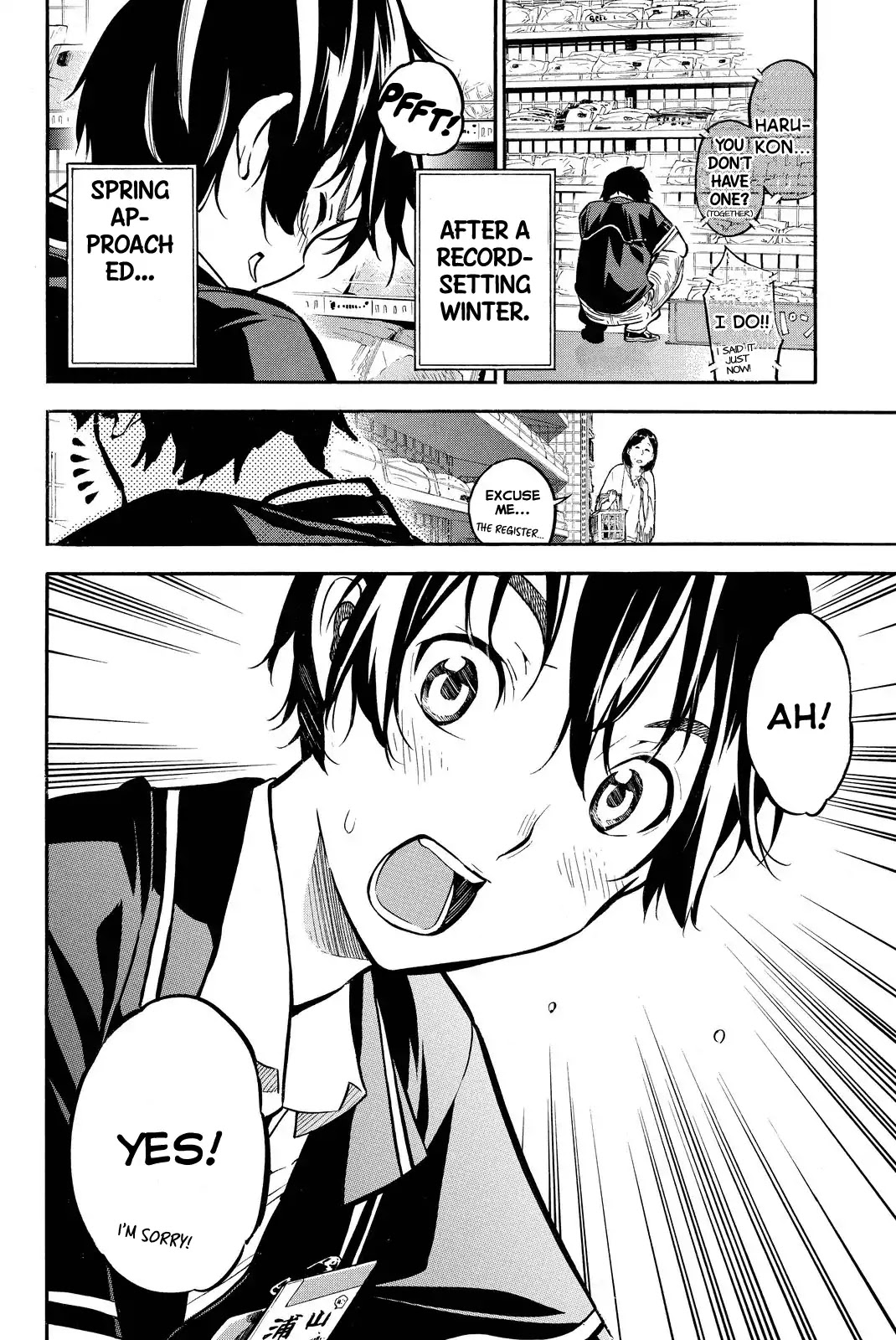 AKB49 - Renai Kinshi Jourei Chapter 262 page 6 - Chapter 262: AKB49 [END]